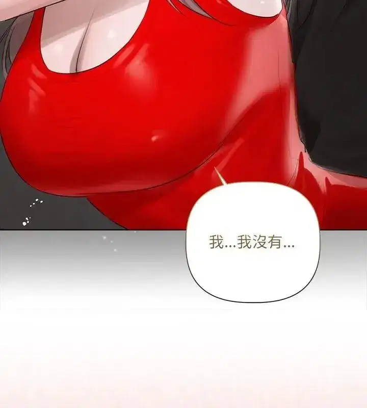 第89話