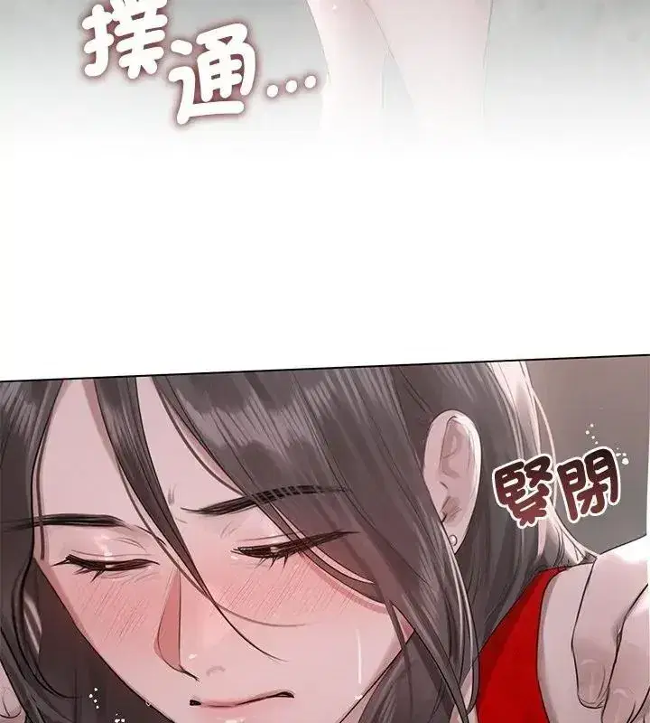 第89話