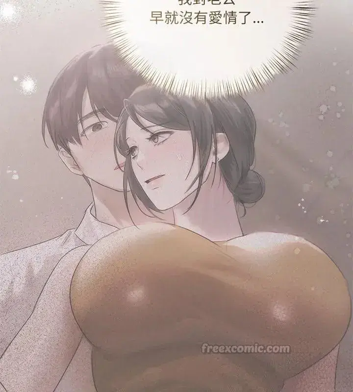 第89話