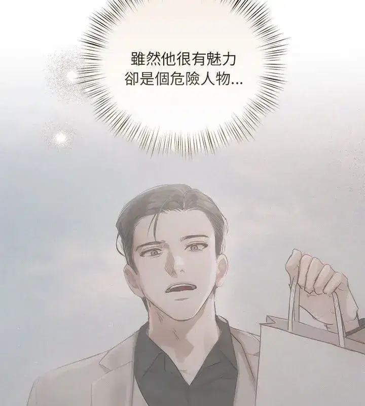 第89話