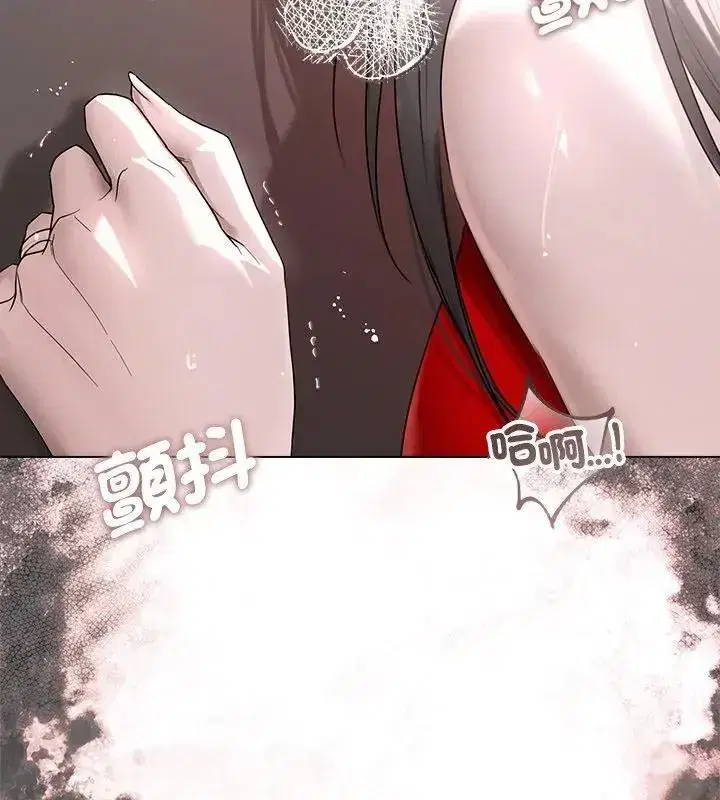 第89話