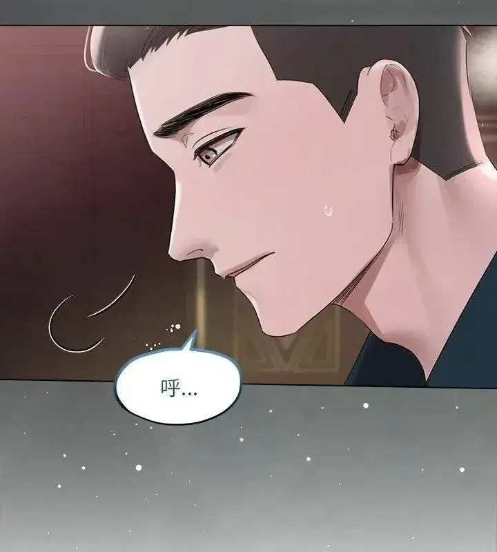 第89話