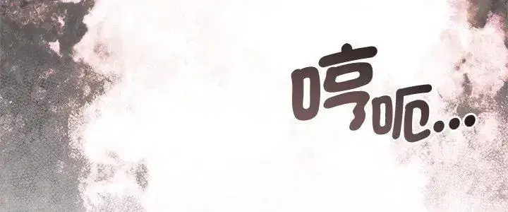 第89話