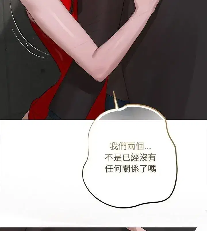 第89話