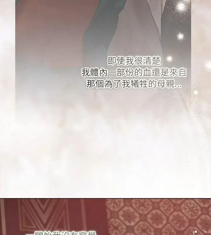 第89話