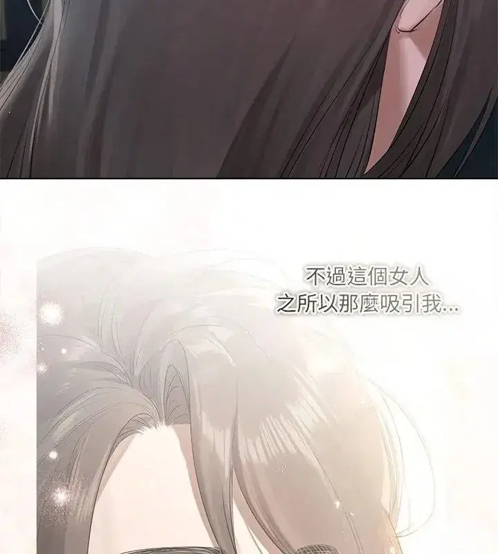 第89話