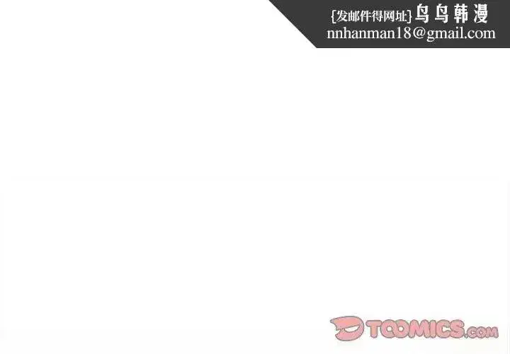 第89話