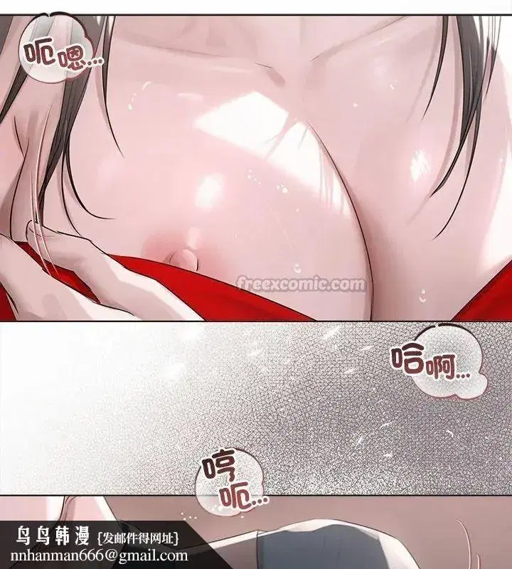 第89話
