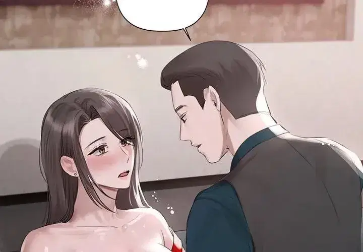 第89話