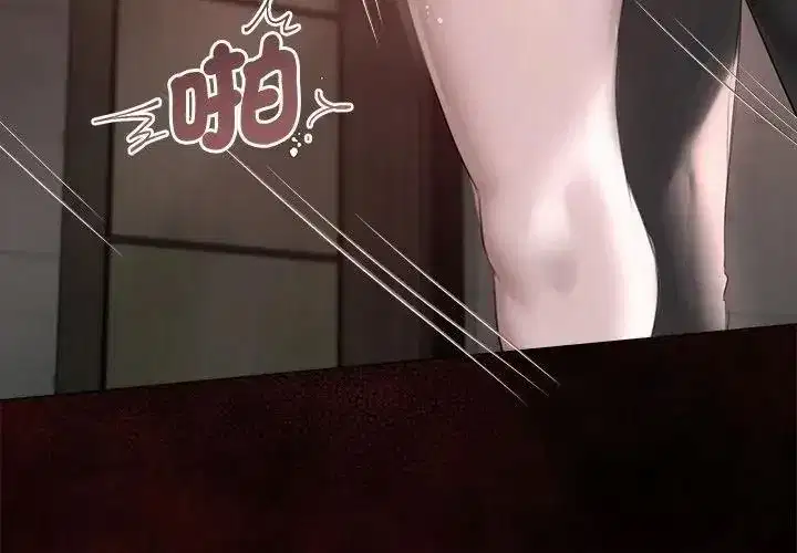 第89話