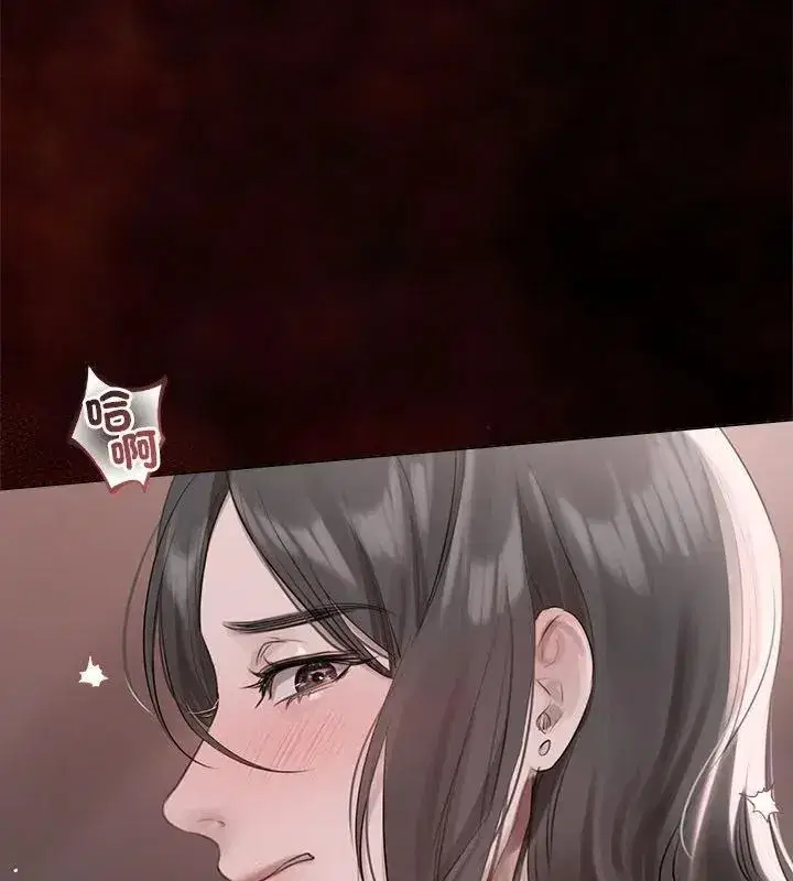 第89話