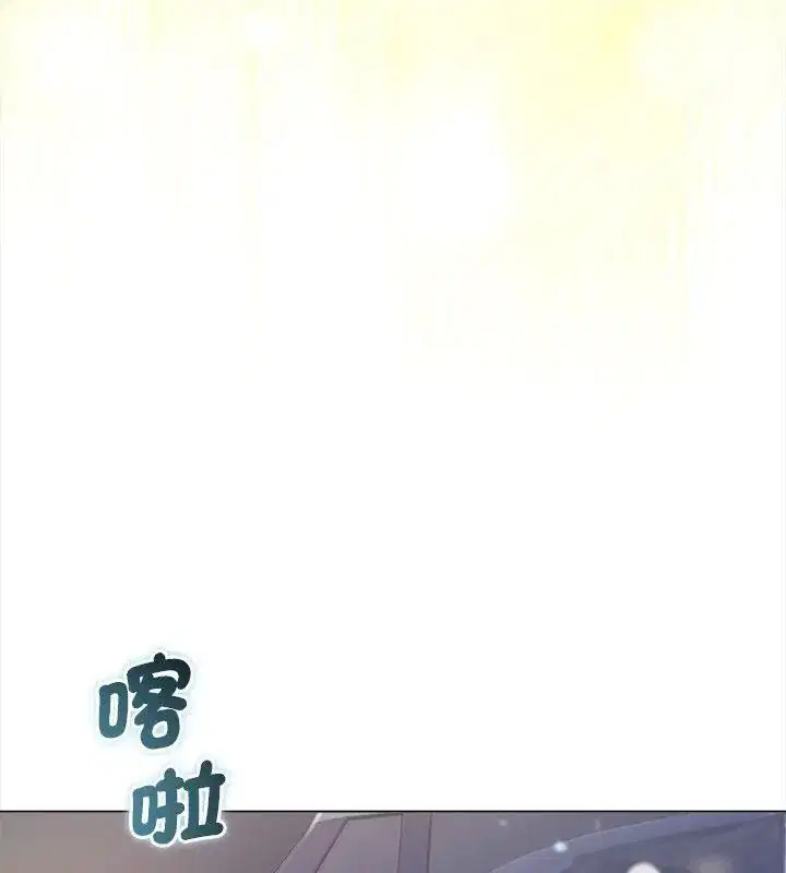 第90話