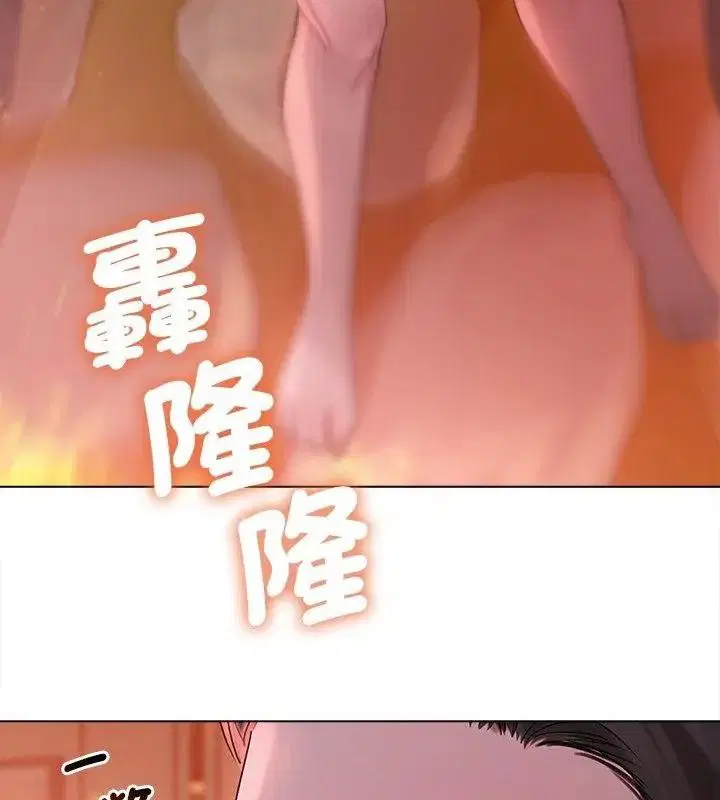 第90話