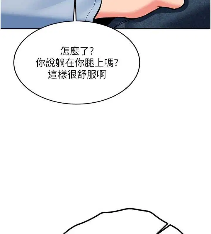 第16話