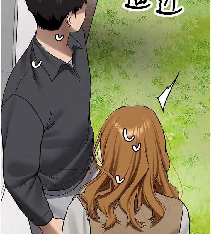 第21話 - 第113页