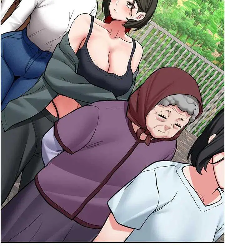 第21話 - 第142页