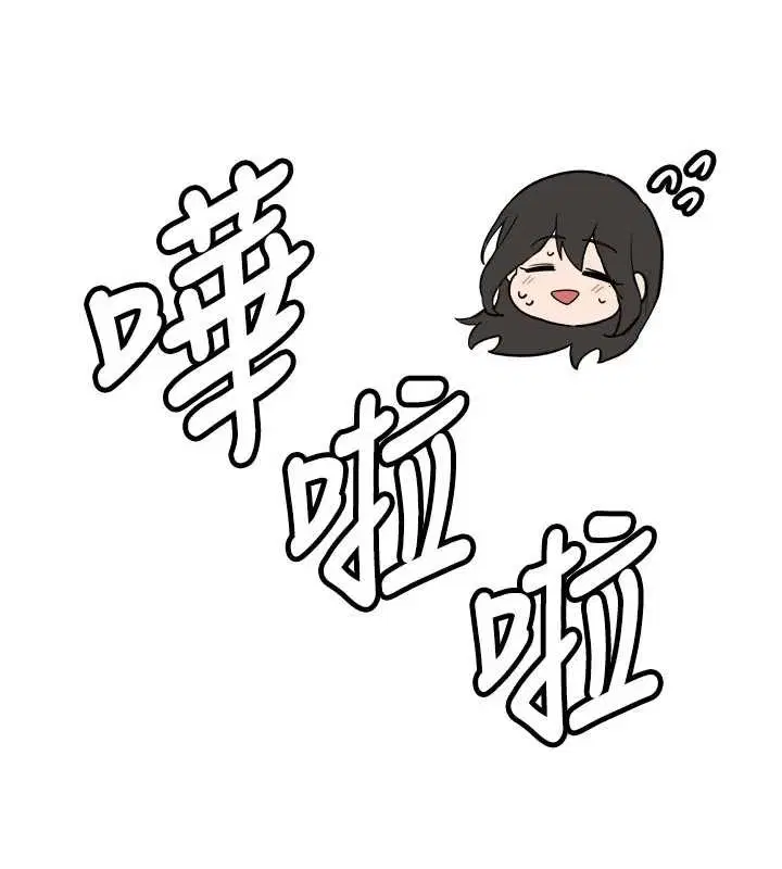 第21話 - 第165页