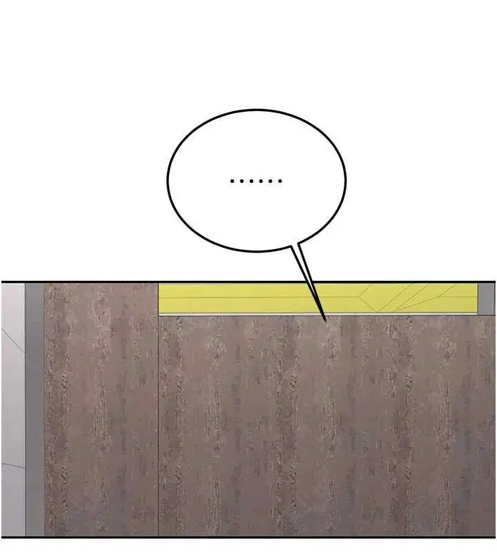 第21話 - 第177页