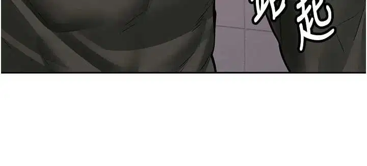 第22話 - 第146页