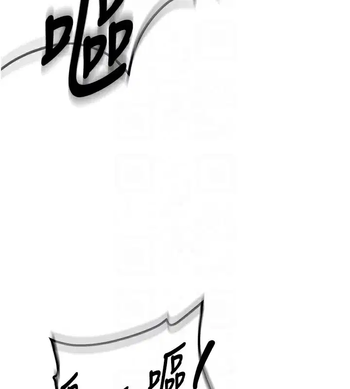 第2話-醉後決定就是你