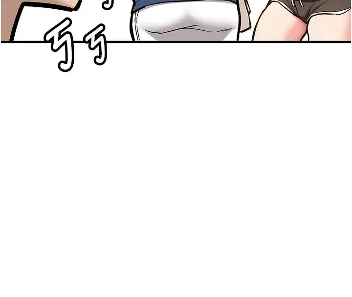 第2話-醉後決定就是你