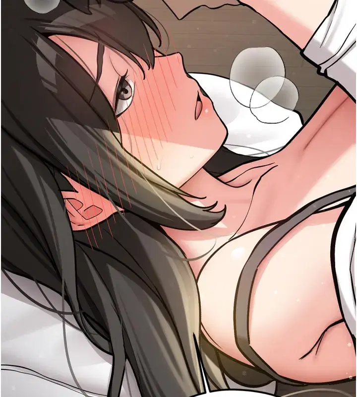 第3話-初次被闖入的祕密花園