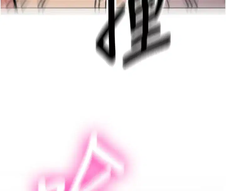 第3話-初次被闖入的祕密花園