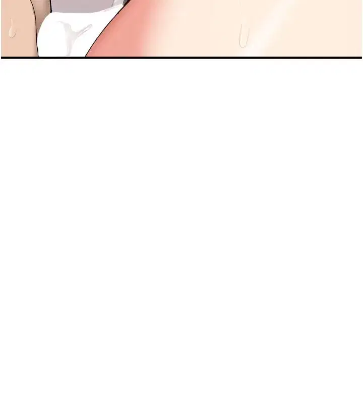 第3話-初次被闖入的祕密花園