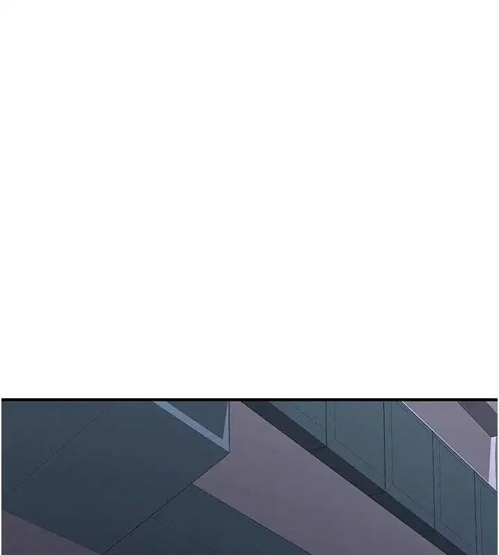 第4話-裝睡的室友