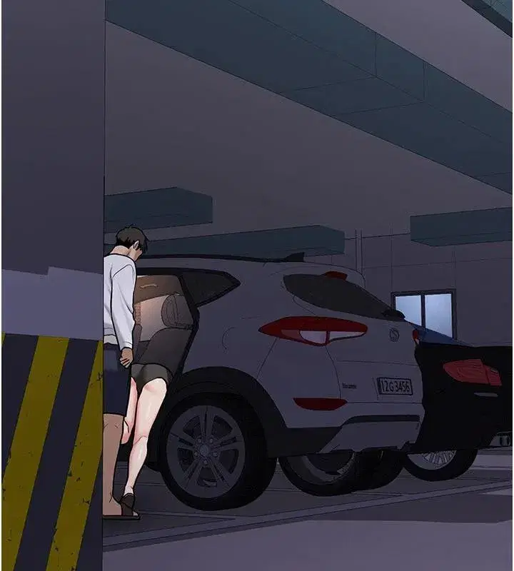 第4話-裝睡的室友