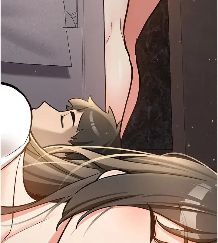 第4話-裝睡的室友