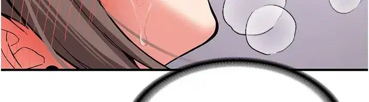 第5話-第一次就在戶外開戰