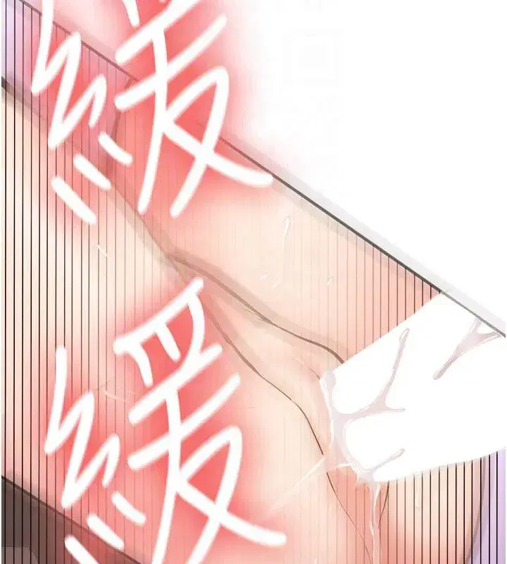 第5話-第一次就在戶外開戰