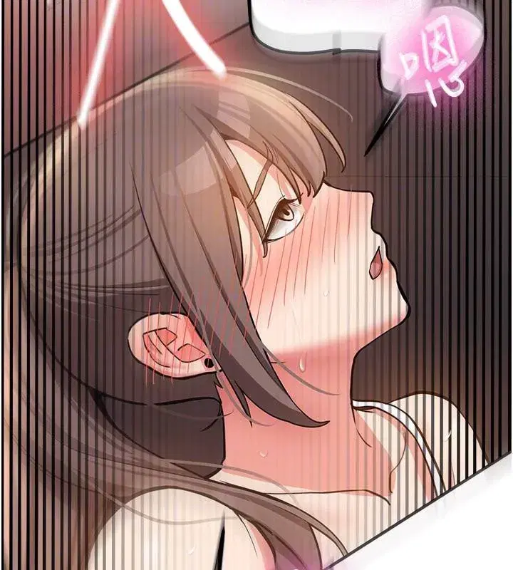 第5話-第一次就在戶外開戰