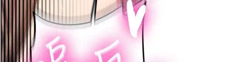 第5話-第一次就在戶外開戰