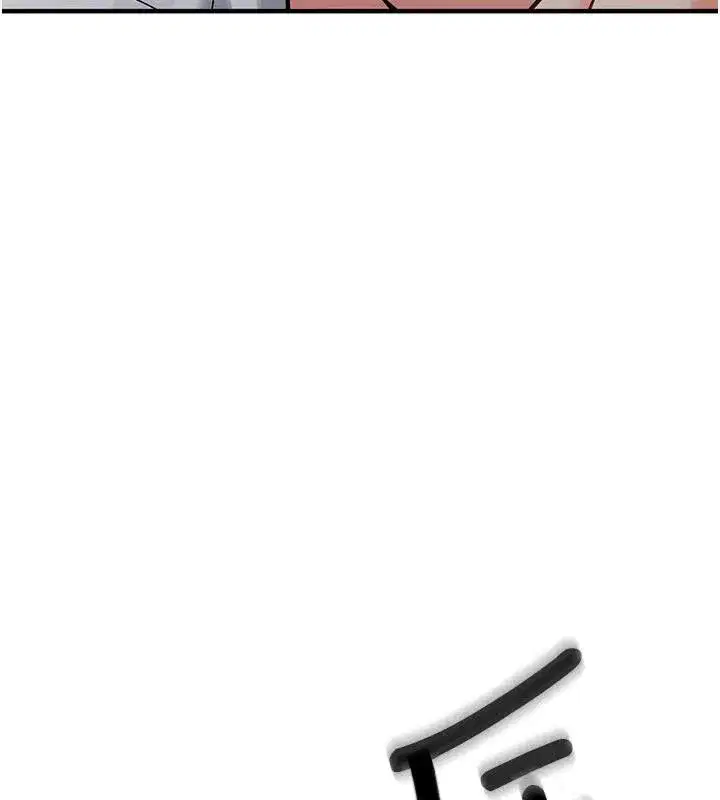 第5話-第一次就在戶外開戰