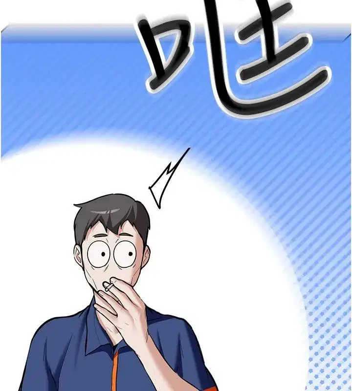 第5話-第一次就在戶外開戰