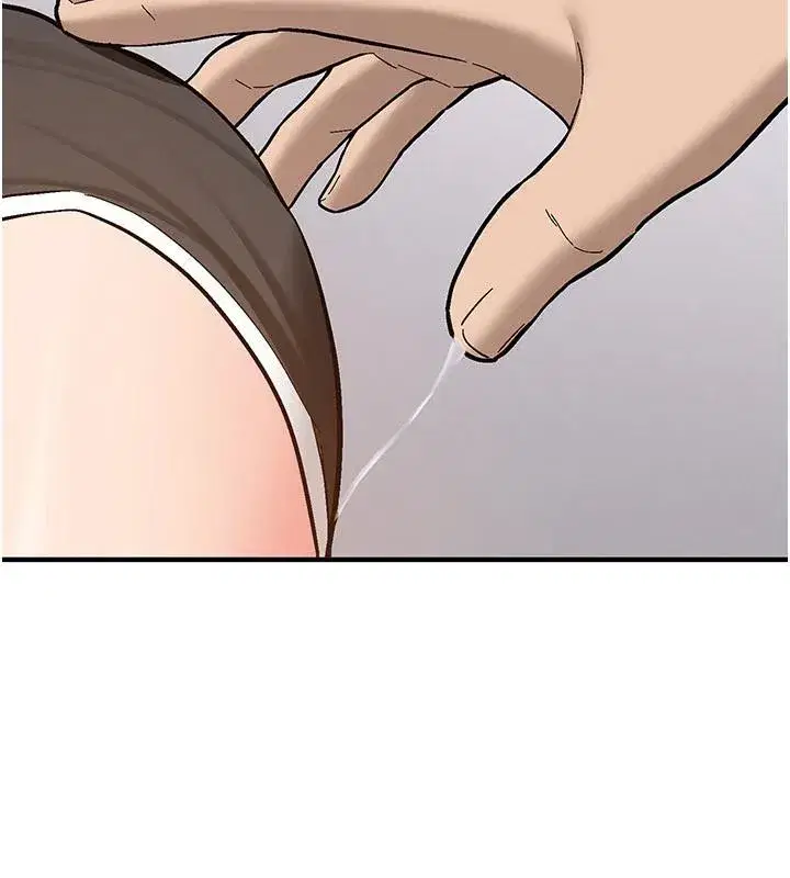 第5話-第一次就在戶外開戰