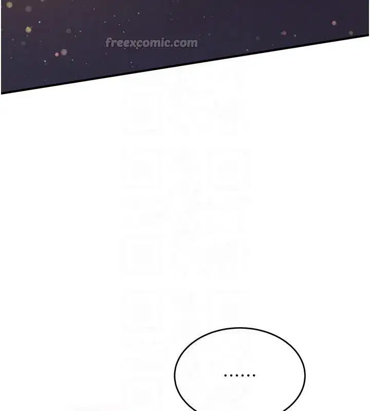 第5話-第一次就在戶外開戰