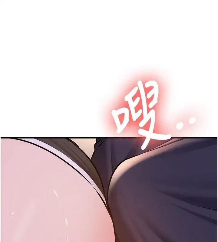 第5話-第一次就在戶外開戰