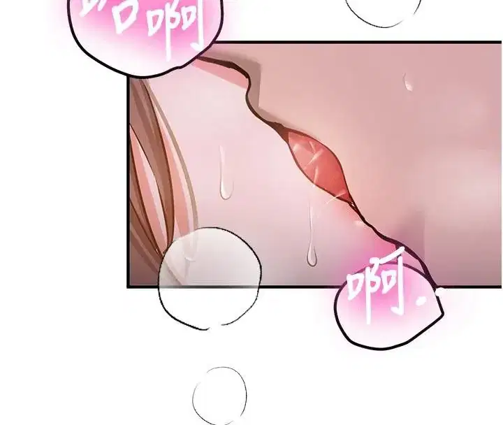 第6話-差點被抓包的停車場性愛