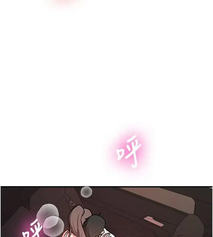 第6話-差點被抓包的停車場性愛