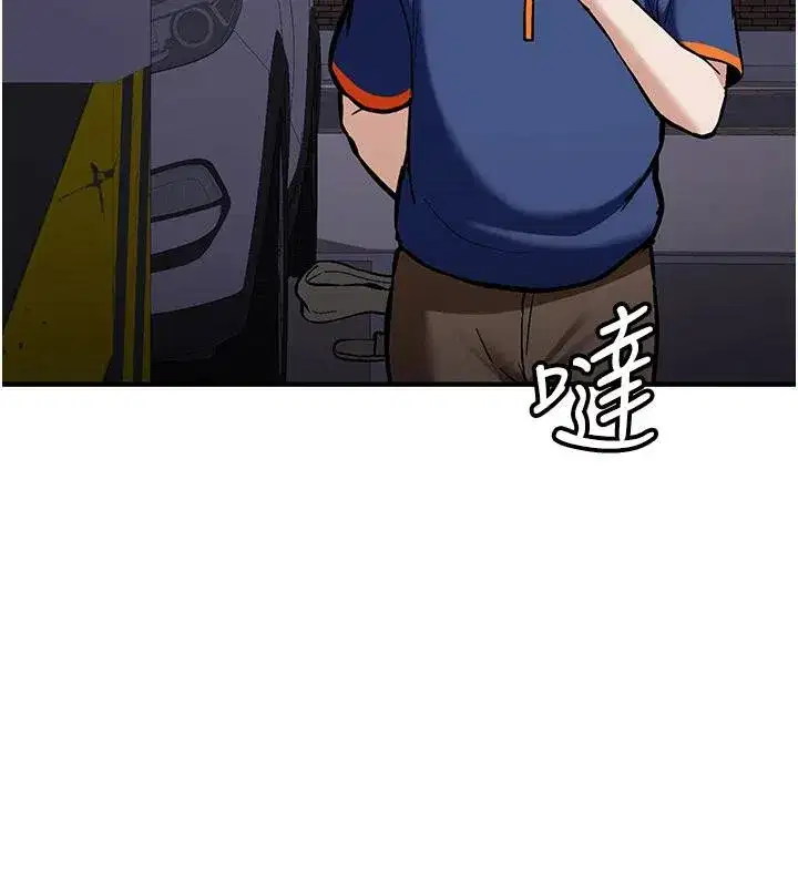 第6話-差點被抓包的停車場性愛