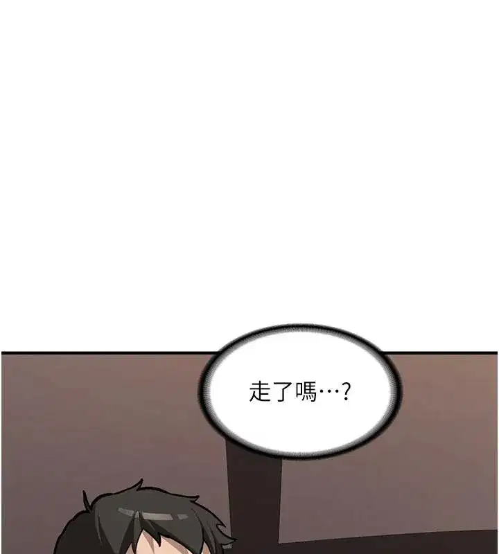 第6話-差點被抓包的停車場性愛