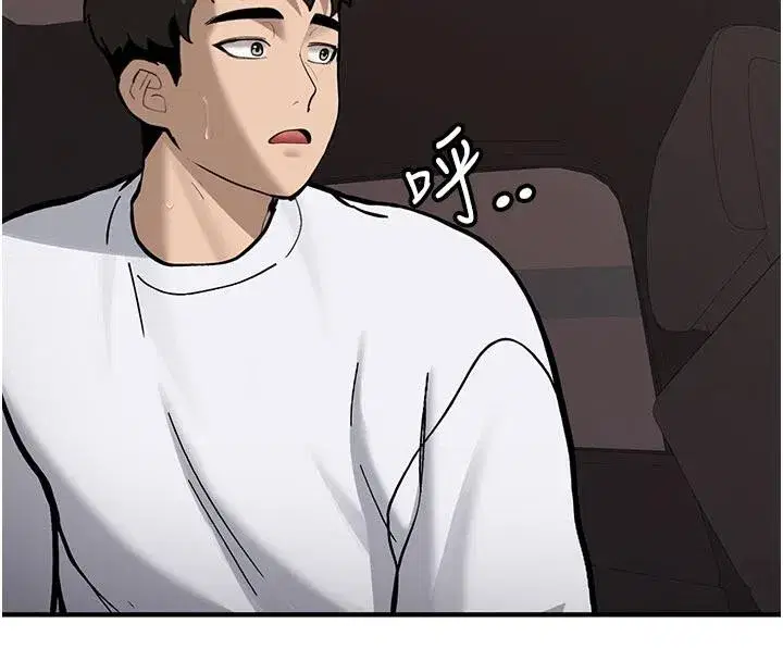 第6話-差點被抓包的停車場性愛