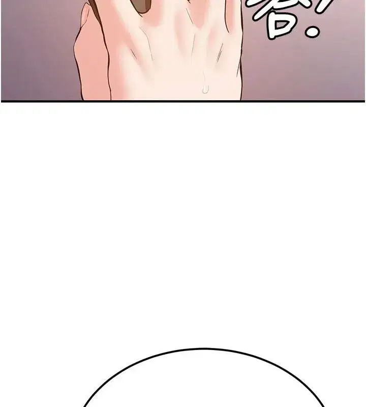 第6話-差點被抓包的停車場性愛