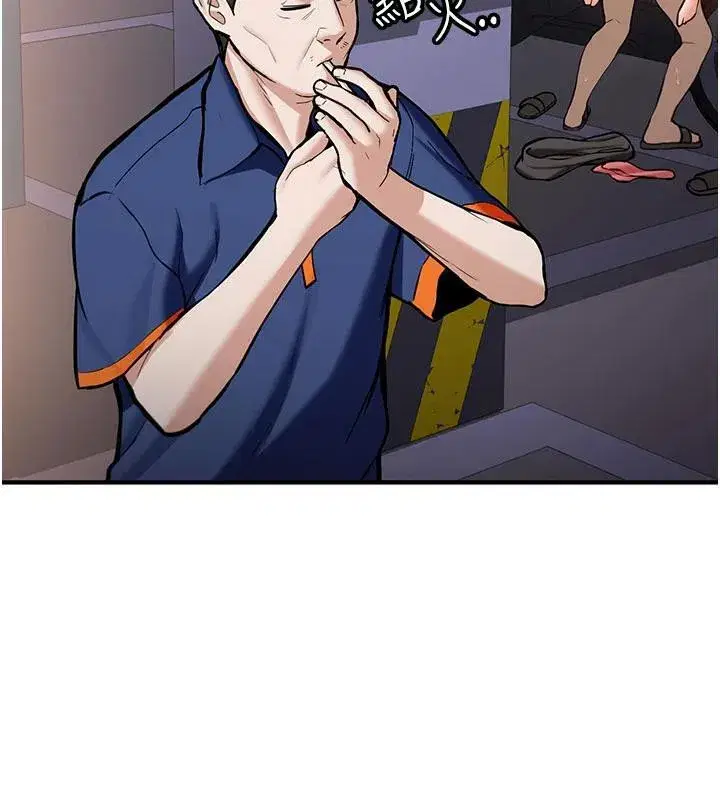 第6話-差點被抓包的停車場性愛