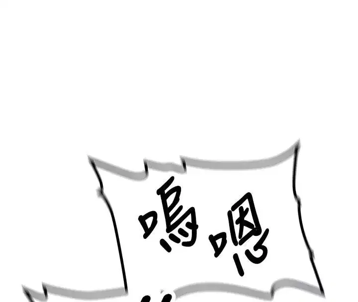 第6話-差點被抓包的停車場性愛