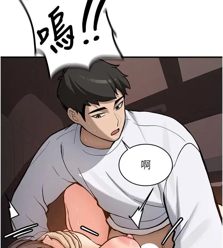 第6話-差點被抓包的停車場性愛