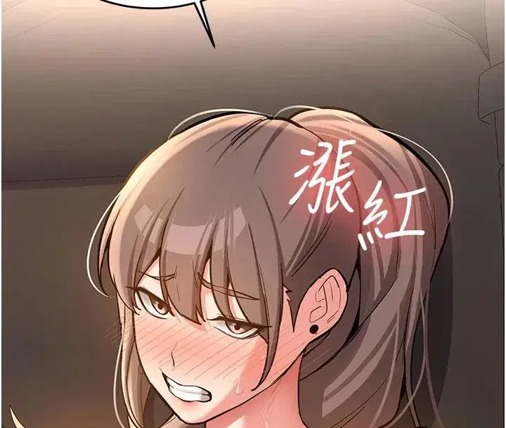 第6話-差點被抓包的停車場性愛